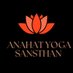 Anahat Yoga Sansthan (@anahat_yog23) Twitter profile photo