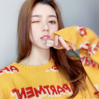shvatdeporto's profile picture. 