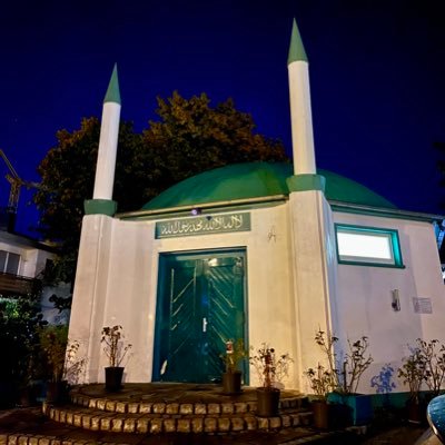 Offizieller Twitter Account der Ahmadiyya Muslim Jugendgruppe der Nuur Moschee in Frankfurt am Main - Junge Muslime in Deutschland