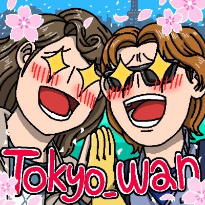 tokyo_wan_dbd Profile Picture