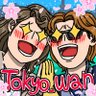 tokyo_wan_dbd's profile picture. 日本暮らし7年目の韓国人 / DBD垢 / profile pic @oudada94
