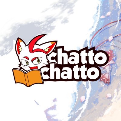 Éditions ChattoChatto