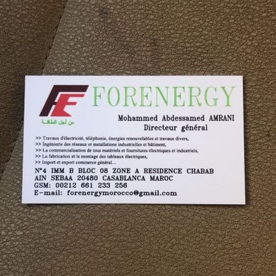 MOHAMMEDAB88050's profile picture. Au service de l'énergie
Travaux d'électricité. téléphonie et travaux divers/ Fournitures Matériel électrique et télécommunications