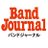 @band_journal