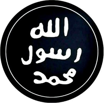 @kralciplakdeli yedek hesap.
مَدَدْ يَا أَصْحَابَ بَدْرٍ