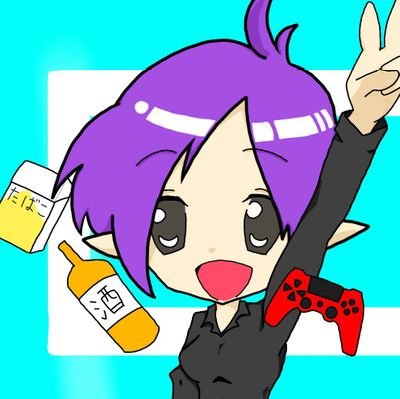 ヤニカス酒カス人妻社畜！存在がエンタメの女。
Apex✽DBD✽BO✽BO2✽BO3✽BO4✽WWII✽BOCW✽MW✽モンハン✽ぷよクエ✽
連絡は気軽にDMまで！