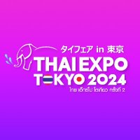 THAI EXPO TOKYO(@ThaiExpoJapan) 's Twitter Profile Photo