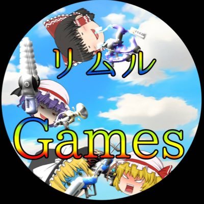 ポケカ大好きフォートナイト大好きどうもリムルgamesです！https://t.co/ZUcLZfSAen