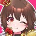 Mikono (@mi_ko_no) Twitter profile photo Mikono (@mi_ko_no) Twitter profile photo