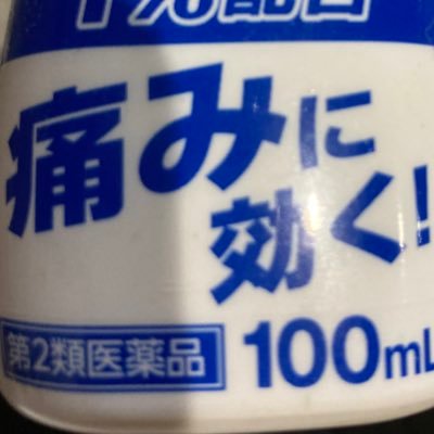 Dont_Hug1871's profile picture. 