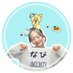 ãªãŽðŠŠð«§ (@napiyo0204) Twitter profile photo ãªãŽðŠŠð«§ (@napiyo0204) Twitter profile photo