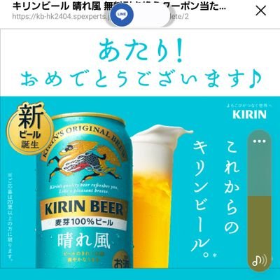 安室ちゃんが大好きです♪ライブ大好き♪気に入った物、風景など写真撮っています。