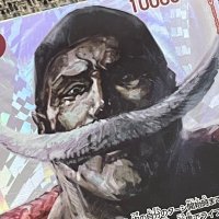 足立区男子 (@minato_ku_joshi) 's Twitter Profile