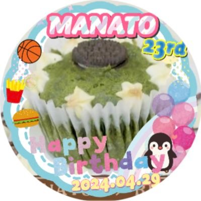 BE:FIRST💟MANATO🐧寄りの🎁ShowMinorSavage♥️一緒に応援できたら嬉しい❤️greentea抹茶です💚 お気軽に絡んでね💚無言♡フォロー失礼します。タメ語、無言フォロー🆗です🌹時差投稿ごめんなさい