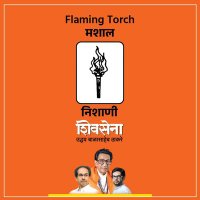 Sandip Pachfule - संदिप पाचफुले 🚩(@Pachfule_Sandip) 's Twitter Profile Photo