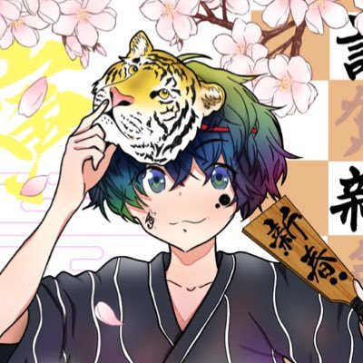 46くん -しろくん- 🎼さんのプロフィール画像