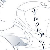 しゃふまさんのプロフィール画像