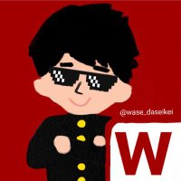 惰性(@wase_daseikei) 's Twitter Profile Photo