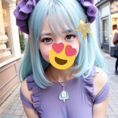 20代前半｜せぃ欲が宇宙｜おじさん好き｜フォローしないとDM送れないです。※お金とか欲しくないのでそういうDMはスルーします