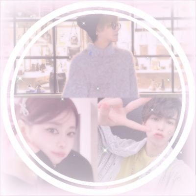 ’04 / ♀︎ / 熊 本 住 み /  推 し 様 ❥ @kotachumu @torasann1998 ┊︎ 🙈❤️  : ♡ 50回 💬 2回 , 認 知 済 ☺︎┊︎🎬🖤 : 初♡+ ﾌｫﾛﾊﾞ 1 / 18 ┊︎ 愛方@ny_ak2 ┊︎ 専垢@yume_kota1230