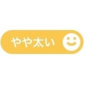 海野かなたさんのプロフィール画像