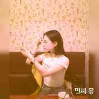 Kim Min Ji (김민지)
Vocalist & Visual
.05.07 🐻 
not impersonating