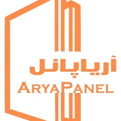 آریا پانل: بزرگترین تولید کننده ساندویچ پانل
اولین و بزرگترین فروشگاه اینترنتی ساندویچ پانل در ایران |