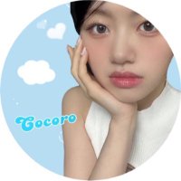 み ん(@naec0r) 's Twitter Profile Photo