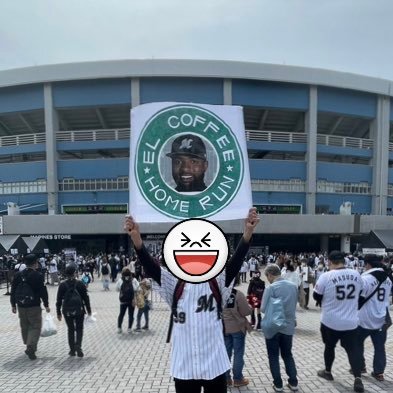 #chibalotte ロッテファン ライトスタンド在住 スタバよりエルコーヒー が好き。ご陽気にロッテを応援する会会員No.31無言フォロー失礼致します。 ロッテファンの方宜しくお願いします。