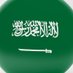 اخبار السعودية 24 🇸🇦 (@saudi_24) Twitter profile photo اخبار السعودية 24 🇸🇦 (@saudi_24) Twitter profile photo
