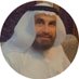 بندر العتيبي (@otebibandar) Twitter profile photo