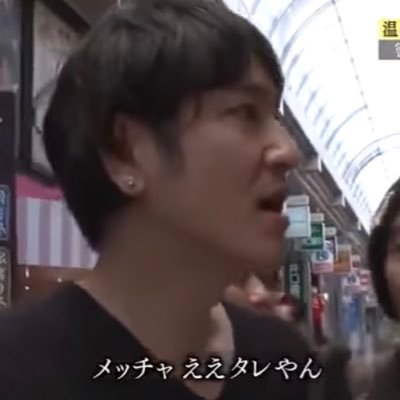 躁鬱 @missu_dear