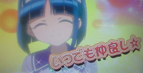 マンガの話ばっかりです/AKB49/宇宙兄弟/君のいる町/ダイヤのA/エデンの檻/エリアの騎士/コード：ブレイカー/あひるの空/はじめの一歩/ベイビーステップ/グラゼニ/キングダム/シドニアの騎士/ドリフターズ/ナポレオン/バカとテストと召喚獣/寄生獣/僕は友達が少ない/マップス/ネクストシート/イムリ/おせん/