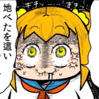 わい (@bokufx) 's Twitter Profile