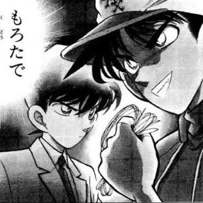 sekaiitii_no08's profile picture. 