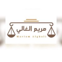 مريم بنت محمد الحربي (@mirim2017) 's Twitter Profile