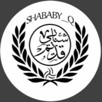 شبابي قديم(@Shababy_Q) 's Twitter Profile Photo