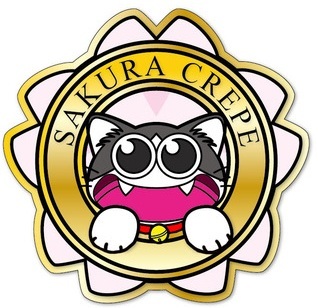 SakuraBonheur's profile picture. 移動販売から固定店舗に変わりました！
当店のクレープ生地には「桜の花エキス＆コラーゲン」が入ってます。
生地はほんのりピンク色なのが特徴です(*^^*)
1度食べてみてね♪(^o^)/