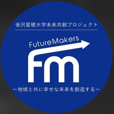 24murasemi's profile picture. 地域と共に幸せな未来を創造する