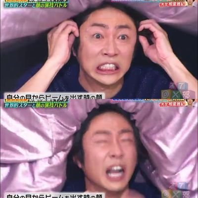 あらし,嵐,ARASHI,💙❤💚💛💜+💚🤘,5人で嵐,5-1=0 5+1=0 大野智 櫻井翔 相葉雅紀 二宮和也 松本潤,마음 요정임🫡