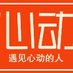包养 心动包养 包养学生✨济南包养✨郑州包养✨香港包养✨洛杉矶包养✨石家庄包养✨佛山包养 (@yadi1253) Twitter profile photo 包养 心动包养 包养学生✨济南包养✨郑州包养✨香港包养✨洛杉矶包养✨石家庄包养✨佛山包养 (@yadi1253) Twitter profile photo
