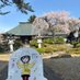 浄土宗 浄光寺 (@jyoukouzi) Twitter profile photo 浄土宗 浄光寺 (@jyoukouzi) Twitter profile photo