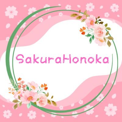 SakuraHonokaH's profile picture. レジン&パワーストーン