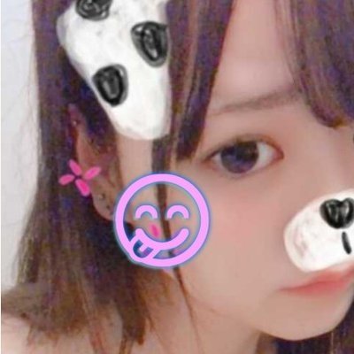 20代｜せーよくが鬼｜おじさんすごい好き｜フォローしないとDM送れないです。※お金の関係興味ないのでそういったお誘いのDMスルーします