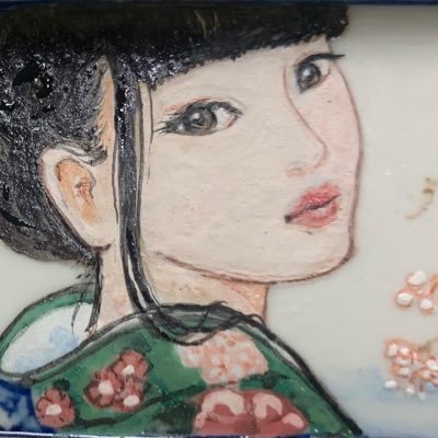 yu_ruban88865's profile picture. Bitcoin NFT digital art creator. Bitcoin trader, part-time artist. BTC及ETH市場老人、幣價供需關係深層邏輯說明、銘文、符文收藏家。