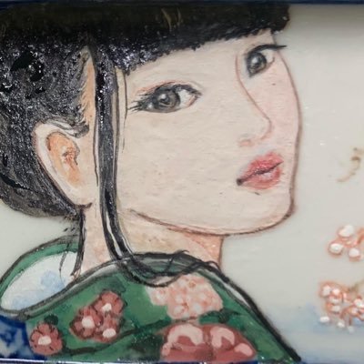 Bitcoin NFT digital art creator. Bitcoin trader, part-time artist. BTC及ETH市場老人、幣價供需關係深層邏輯說明、銘文、符文收藏家。