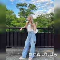 ishiharay_ane8's profile picture. 🌟   . lv39_ *     .        🌙
*   .       🪐 bro:oshima_bro
  .     *🚀 .      ✨    .☄    *