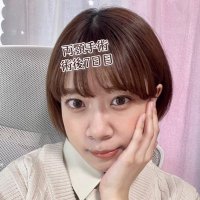 ちーずもち🧀🤍【両顎骨切り済￤顎変形症】(@cheese_mochi___) 's Twitter Profile Photo