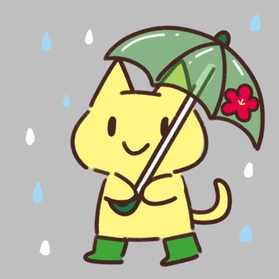 B3リーグ香川ファイブアローズ契約イラストレーター/熊猫堂飼育員🌵FC32/スーパー戦隊❤️/Amazonアソシエイトプログラム参加者です。/お仕事のご依頼はお気軽に