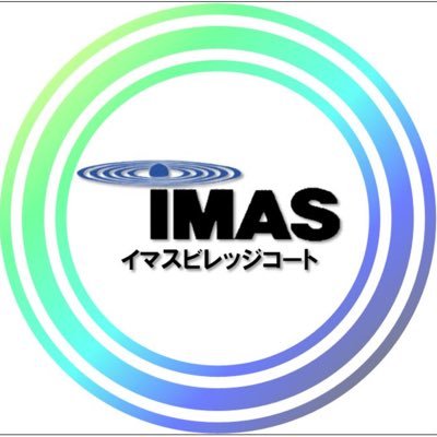 imasvillage Profile Picture